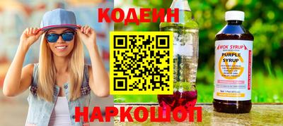 мдпв Коммунар