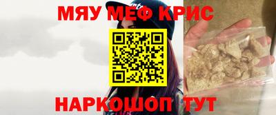 mdpv Конаково