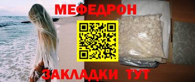 мдпв Коммунар