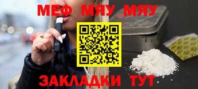 СК Комсомольск-на-Амуре