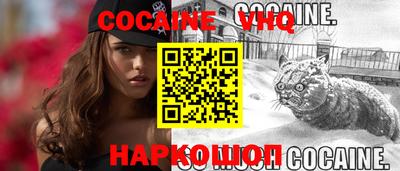 мдпв Коммунар