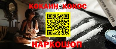 СК Комсомольск-на-Амуре