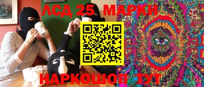 mdpv Конаково