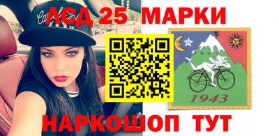 СК Комсомольск-на-Амуре
