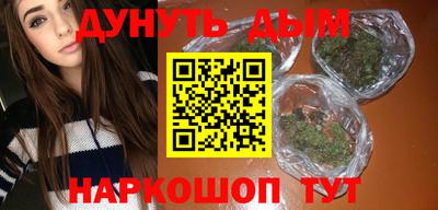 mdpv Конаково
