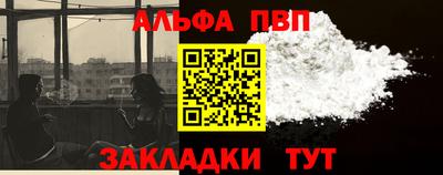 СК Комсомольск-на-Амуре