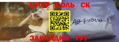 мдпв Коммунар