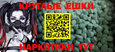 мдпв Коммунар