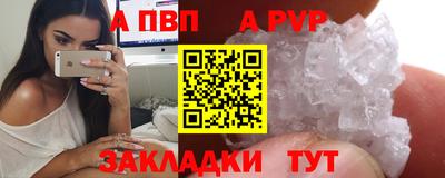 mdpv Конаково