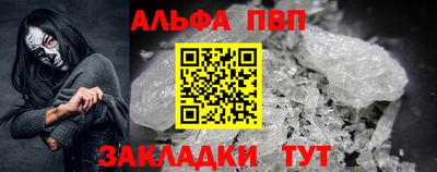 mdpv Конаково