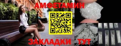 СК Комсомольск-на-Амуре