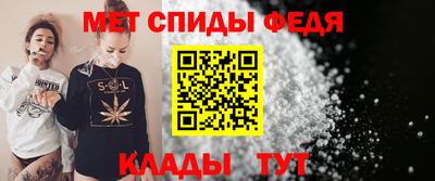 СК Комсомольск-на-Амуре
