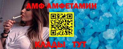 мдпв Коммунар