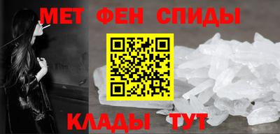 СК Комсомольск-на-Амуре