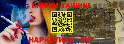 mdpv Конаково