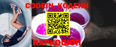 mdpv Конаково