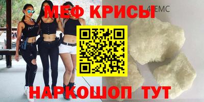 mdpv Конаково