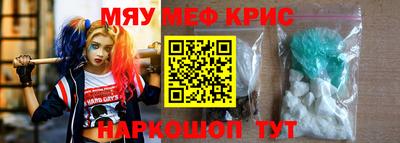 mdpv Конаково