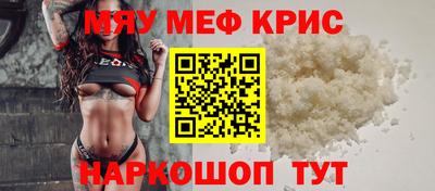 mdpv Конаково