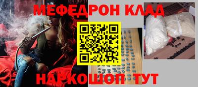 мдпв Коммунар